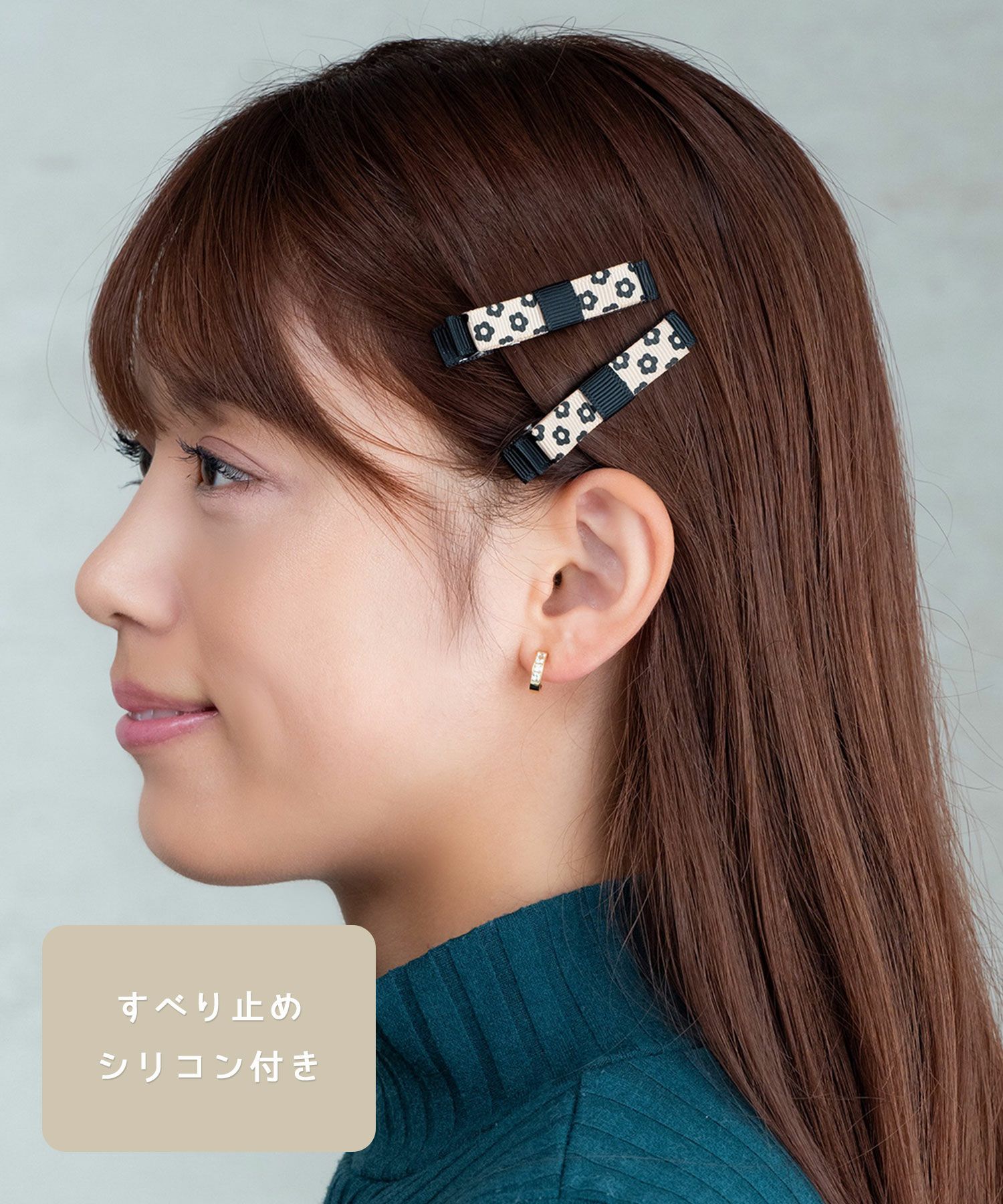 ピタッとずれないフラワーリボンクリップ(2個入)