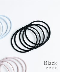 シリコンヘアゴム