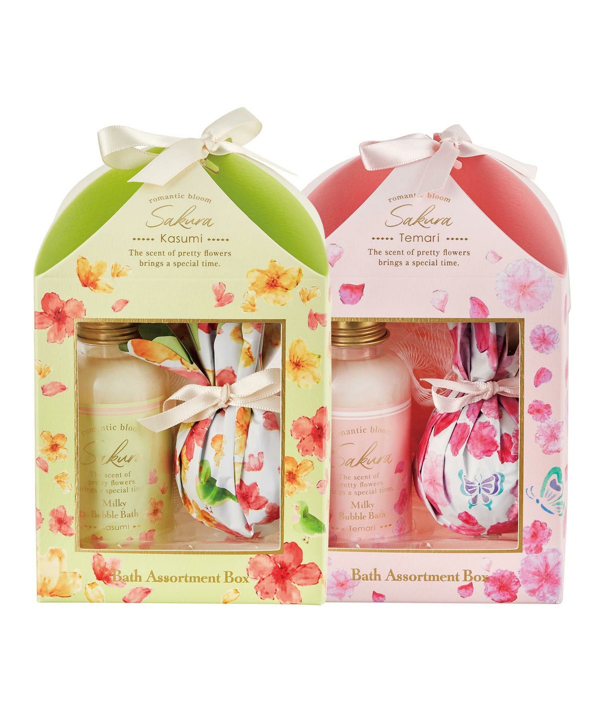 バスセットボックス