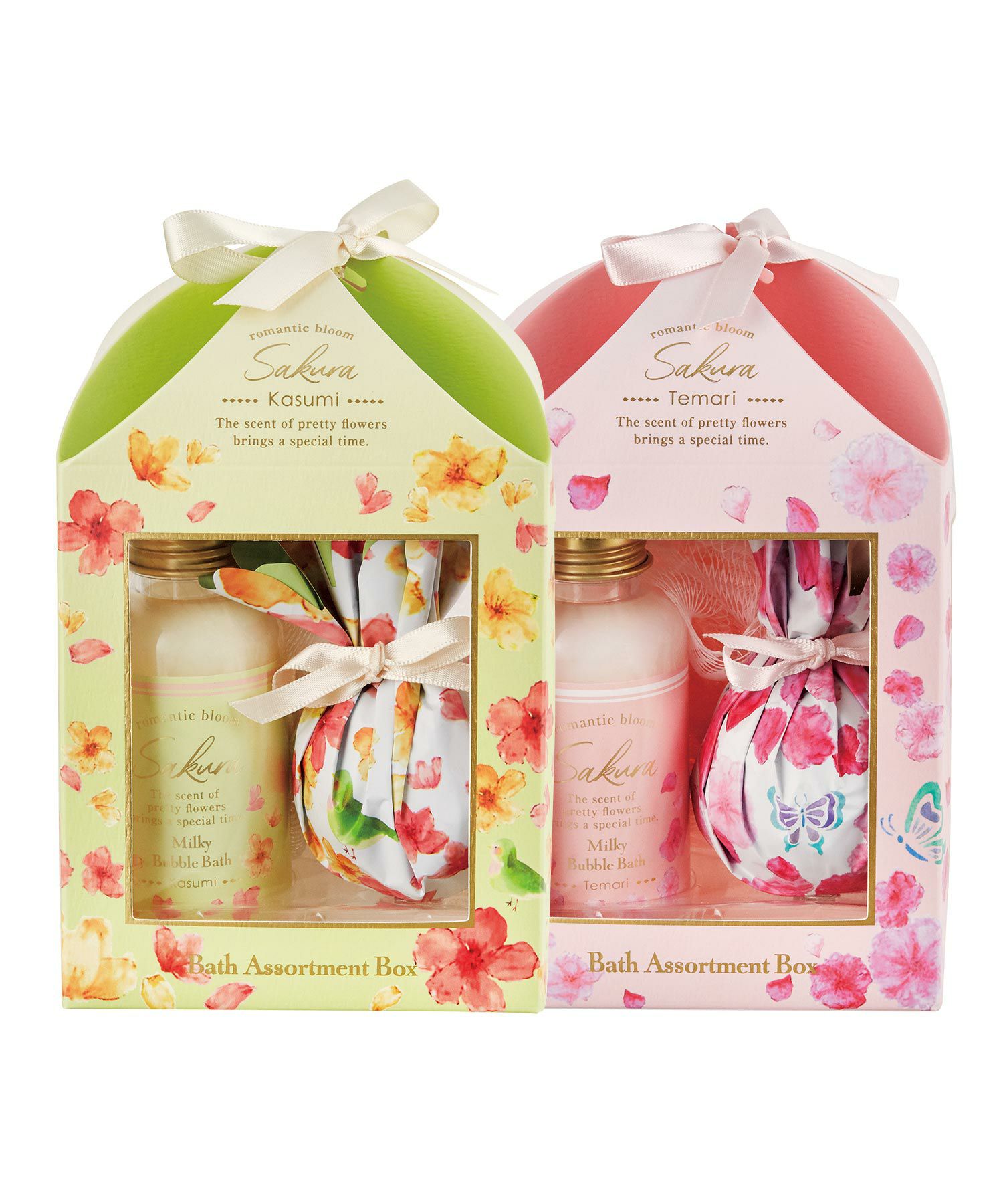 バスセットボックス