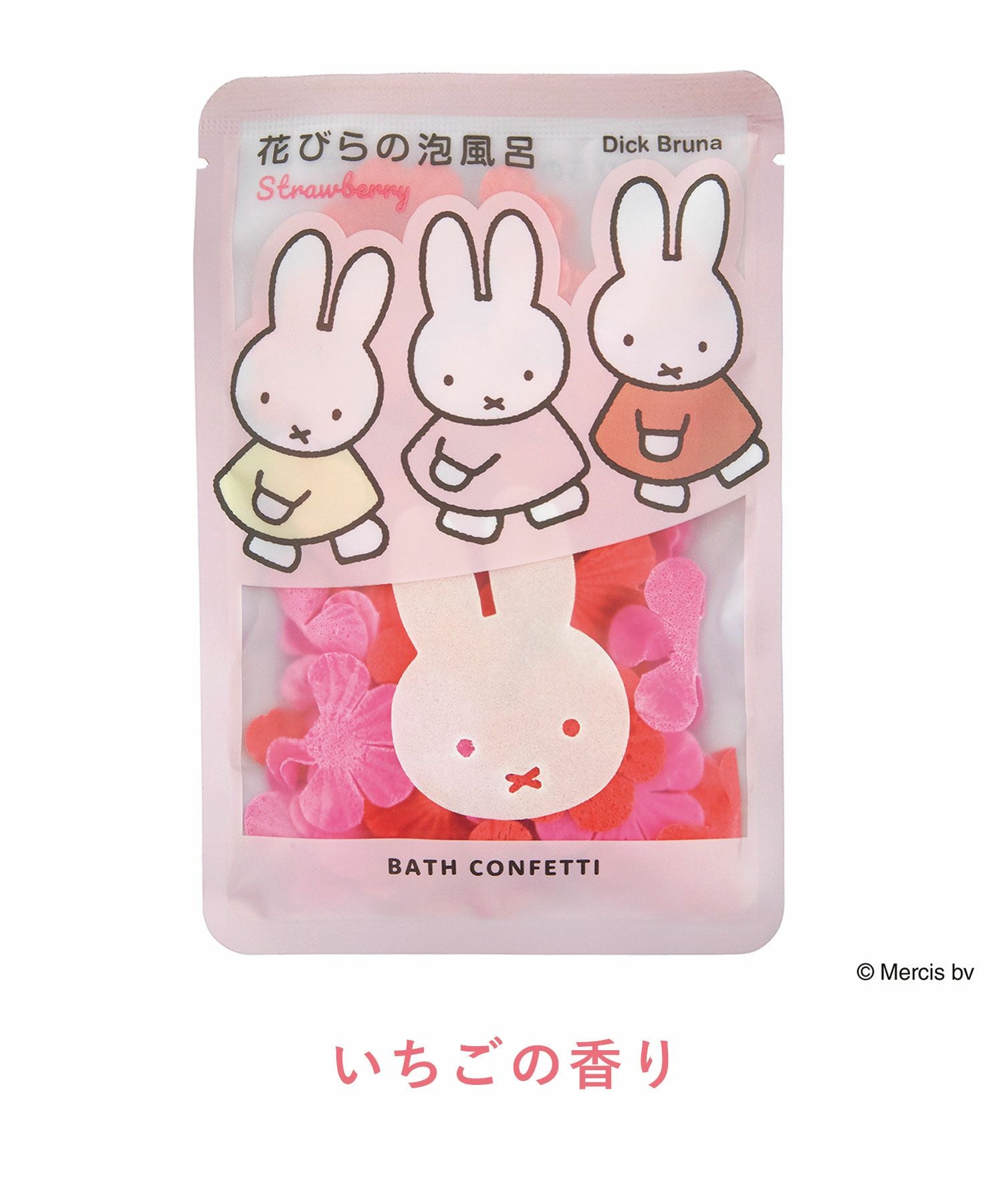ミッフィーバスコンフェッティ | 【公式】MUK ONLINE SHOP｜人気