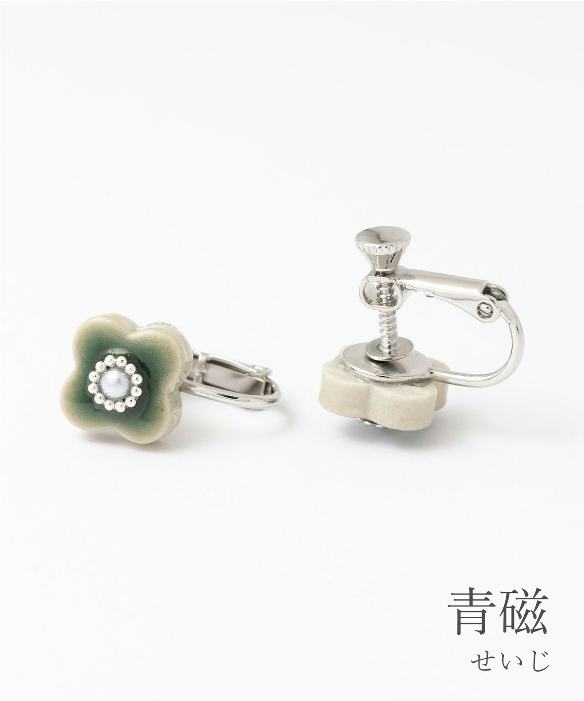 美濃焼小花釉薬パールイヤリング【MIKELO】