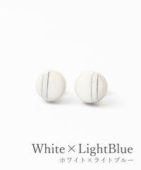 美濃焼クラシックラインプチピアス【MIKELO】