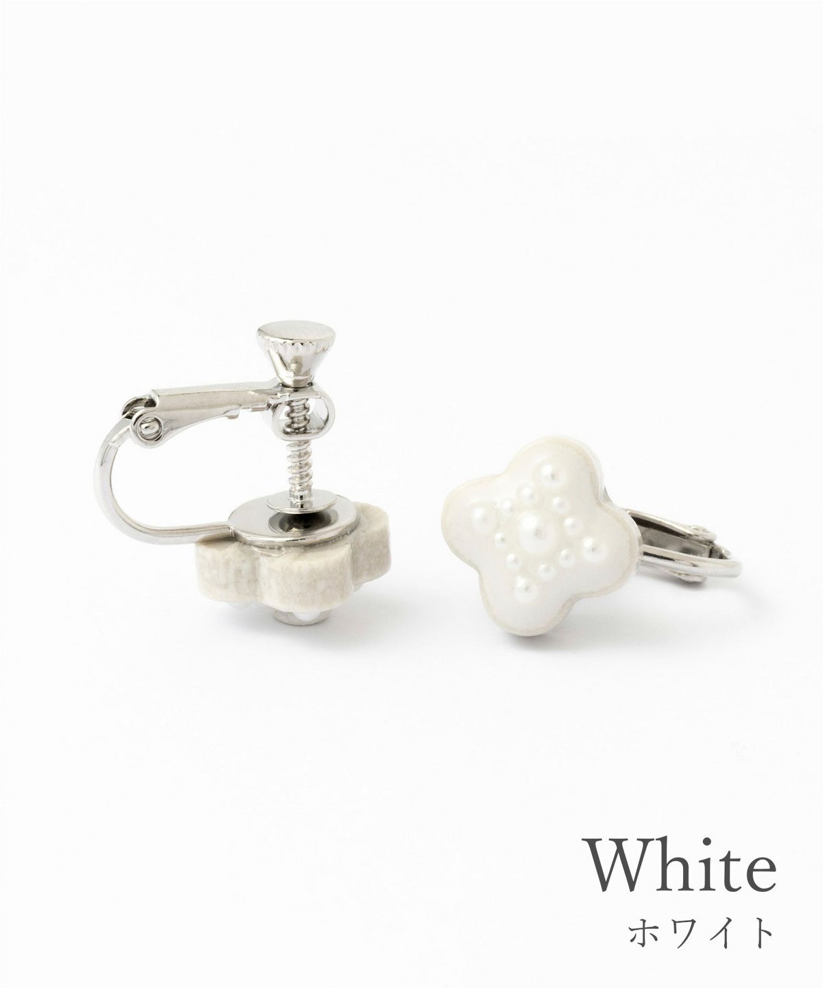 美濃焼小花開花パールイヤリング【MIKELO】