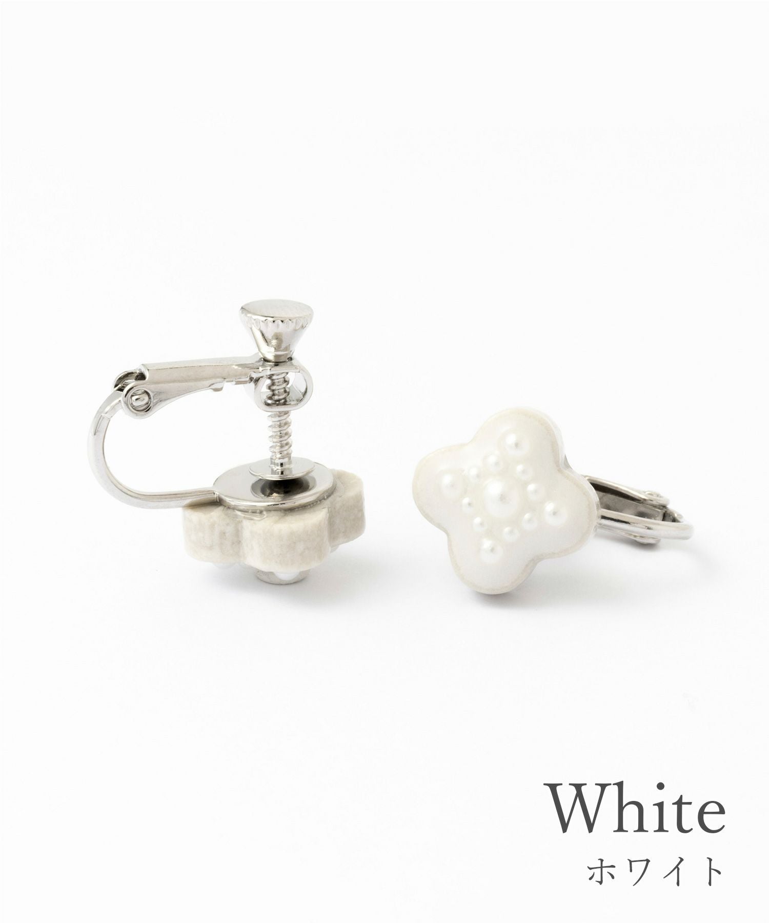 美濃焼小花開花パールイヤリング【MIKELO】