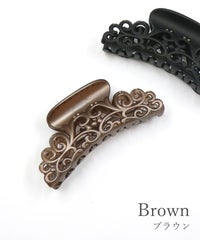 マットレースバンスクリップ