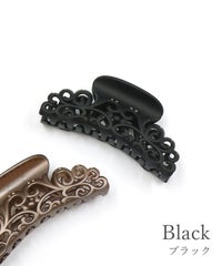 マットレースバンスクリップ