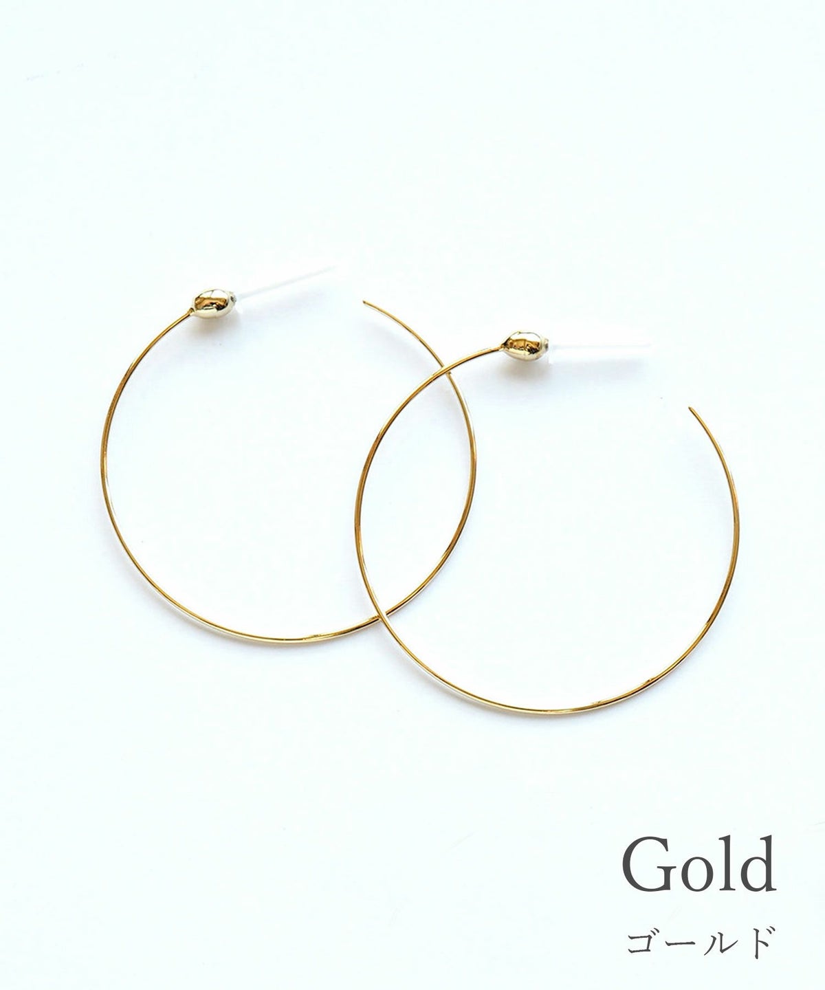 【web限定】ルミワイヤーフープセラミックポストピアス【Lumirise】