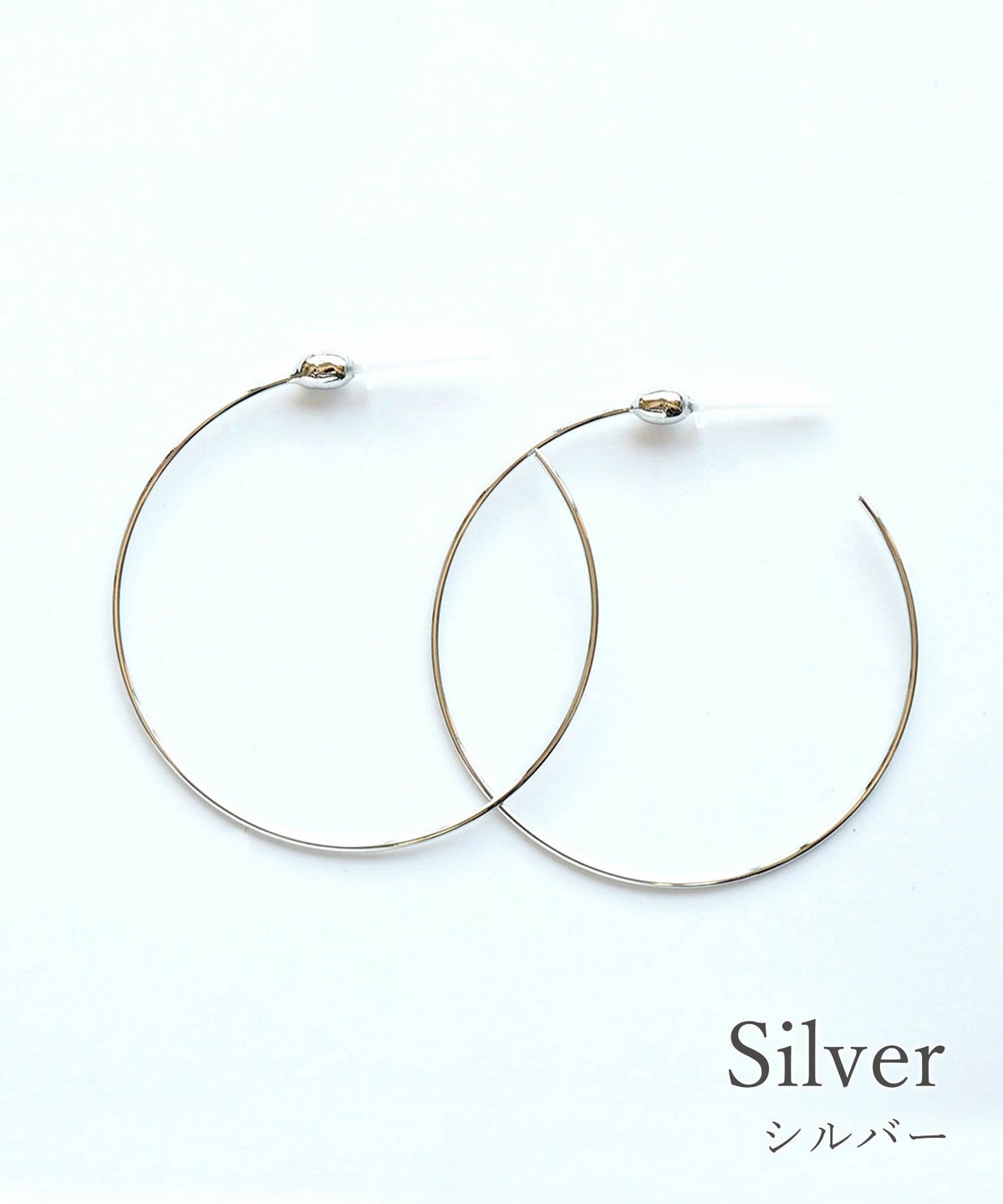 【web限定】ルミワイヤーフープセラミックポストピアス【Lumirise】