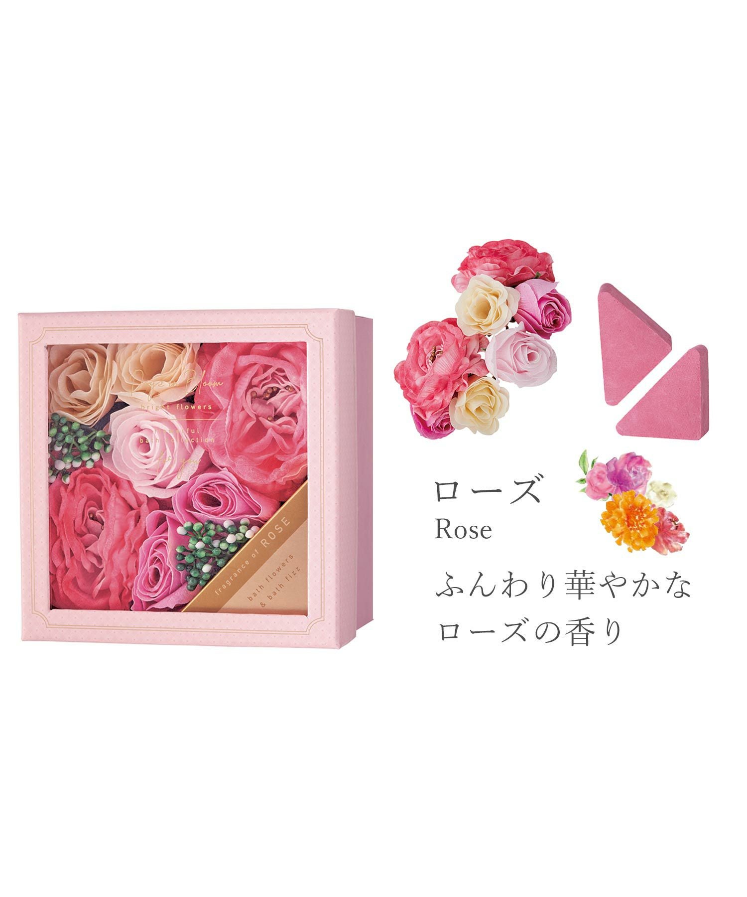 デイズインブルームbright flowersバスフラワーギフト | 【公式】MUK