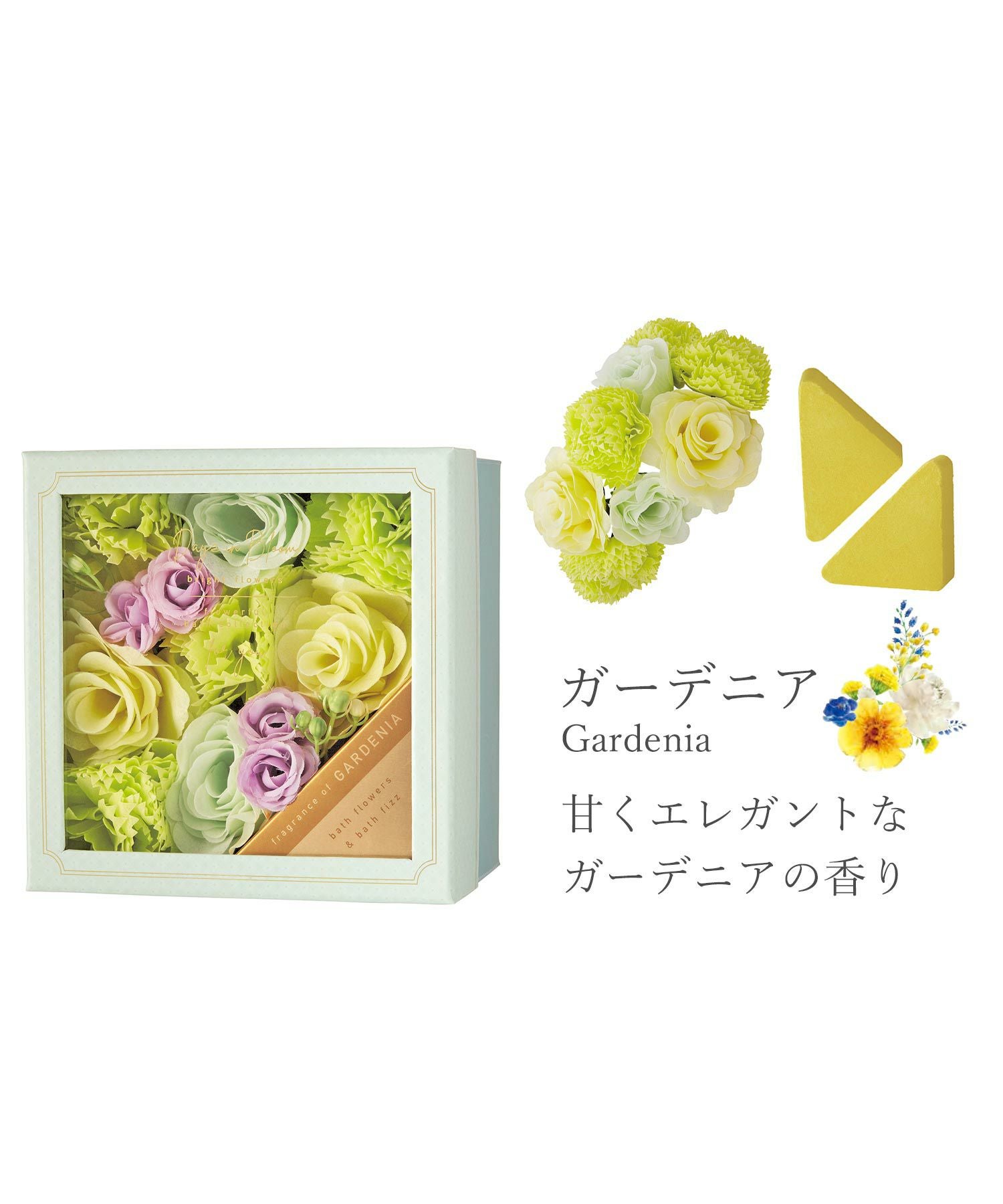 デイズインブルームbright flowersバスフラワーギフト | 【公式】MUK