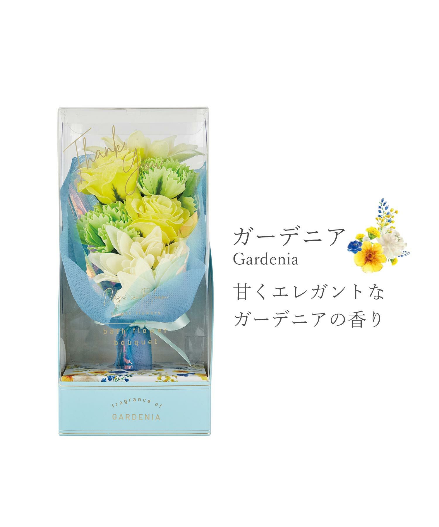 デイズインブルームbright flowersバスフラワーブーケ | 【公式】MUK