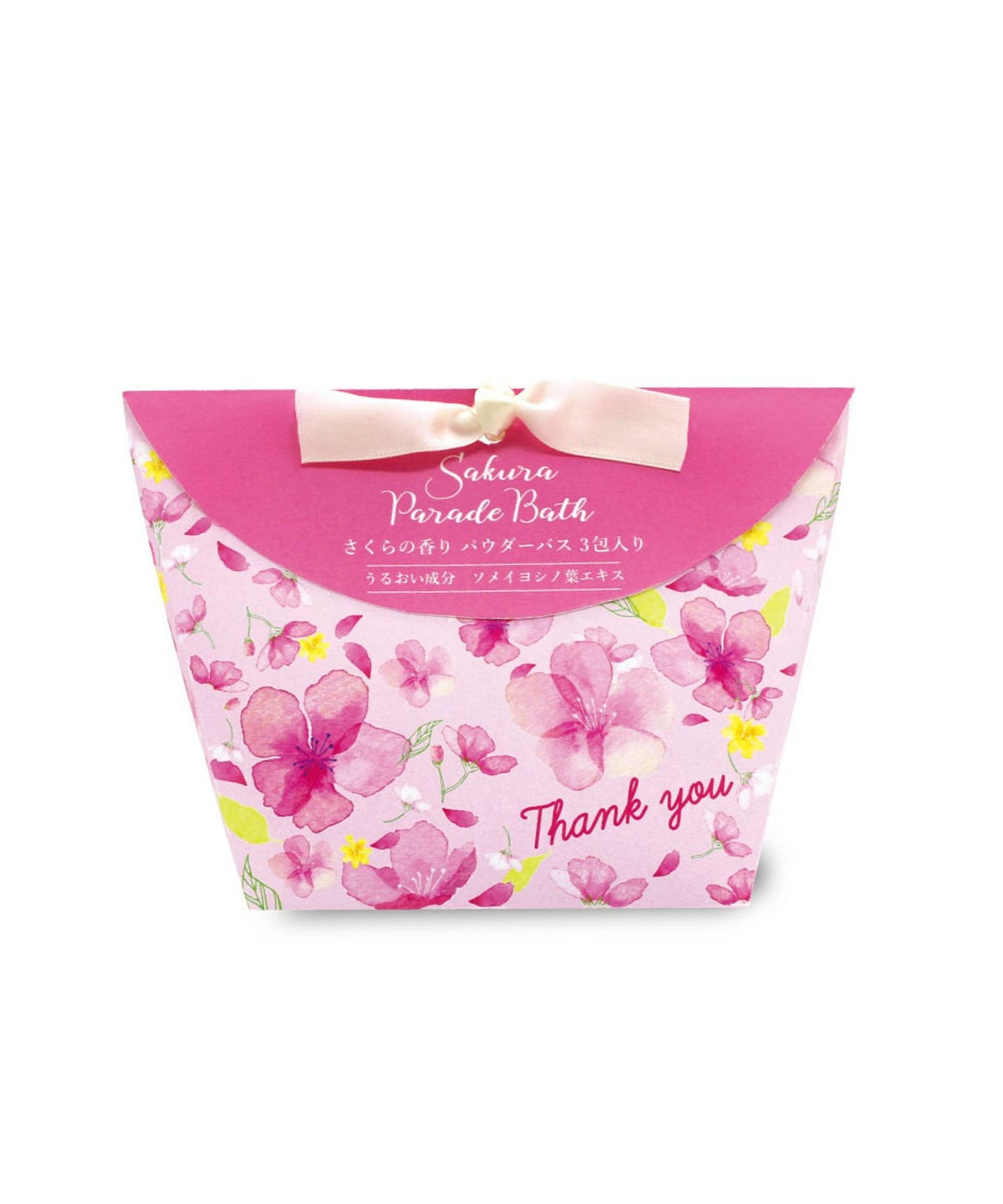 さくらパレード パウダーバス 3包入り