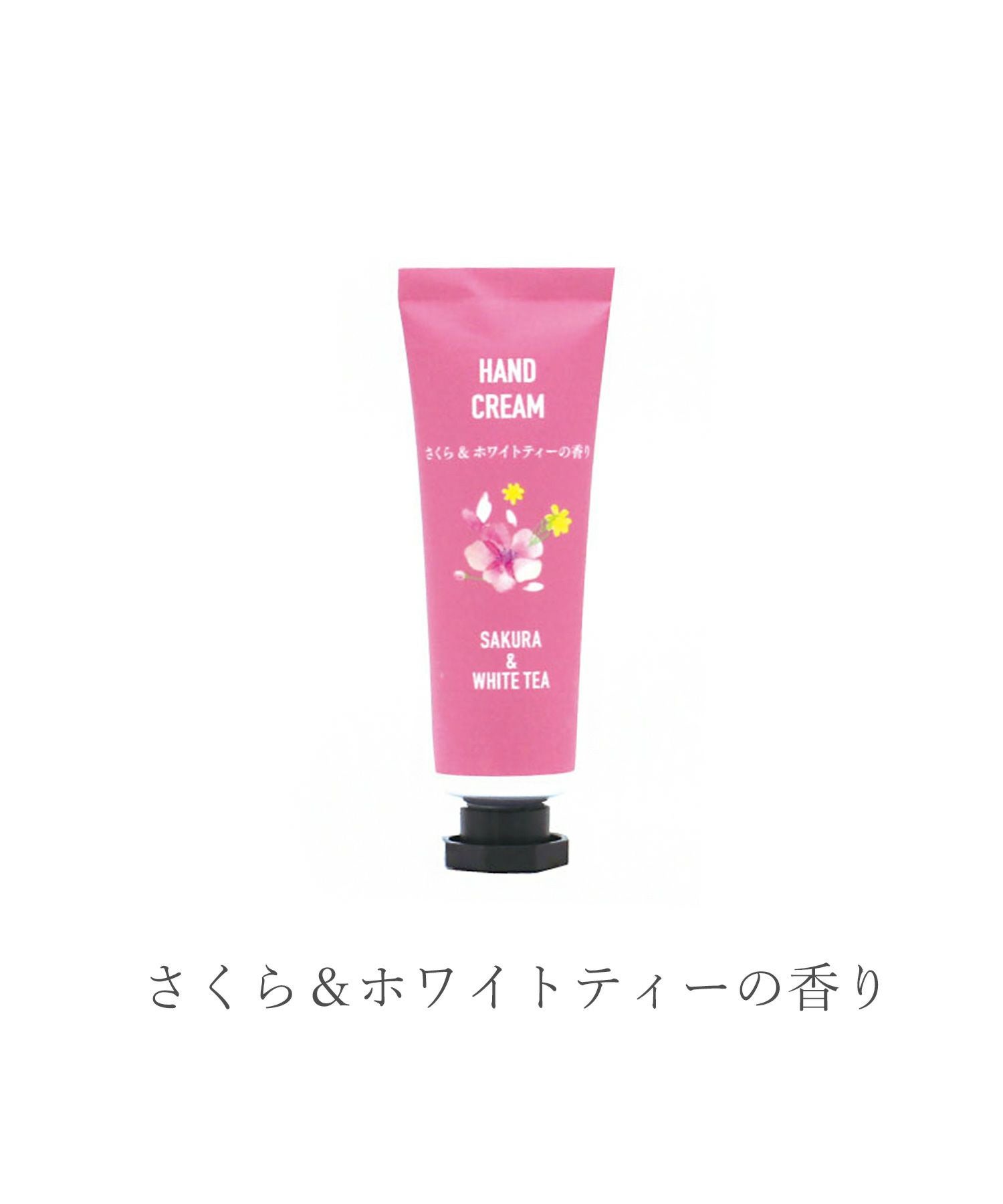 さくらパレード ハンドクリーム2Pセット