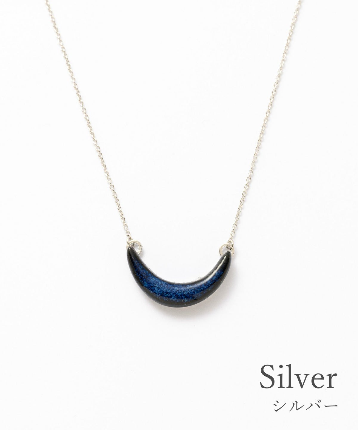 「tou」藍色美濃焼下弦の月ネックレス【MIKELO】