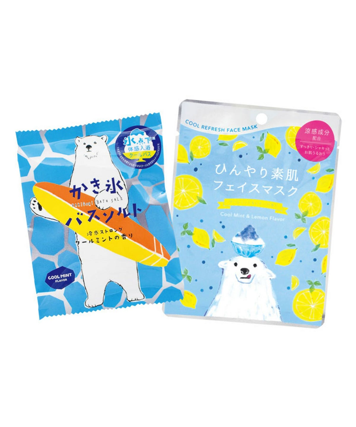 かき氷フェイスマスクセット