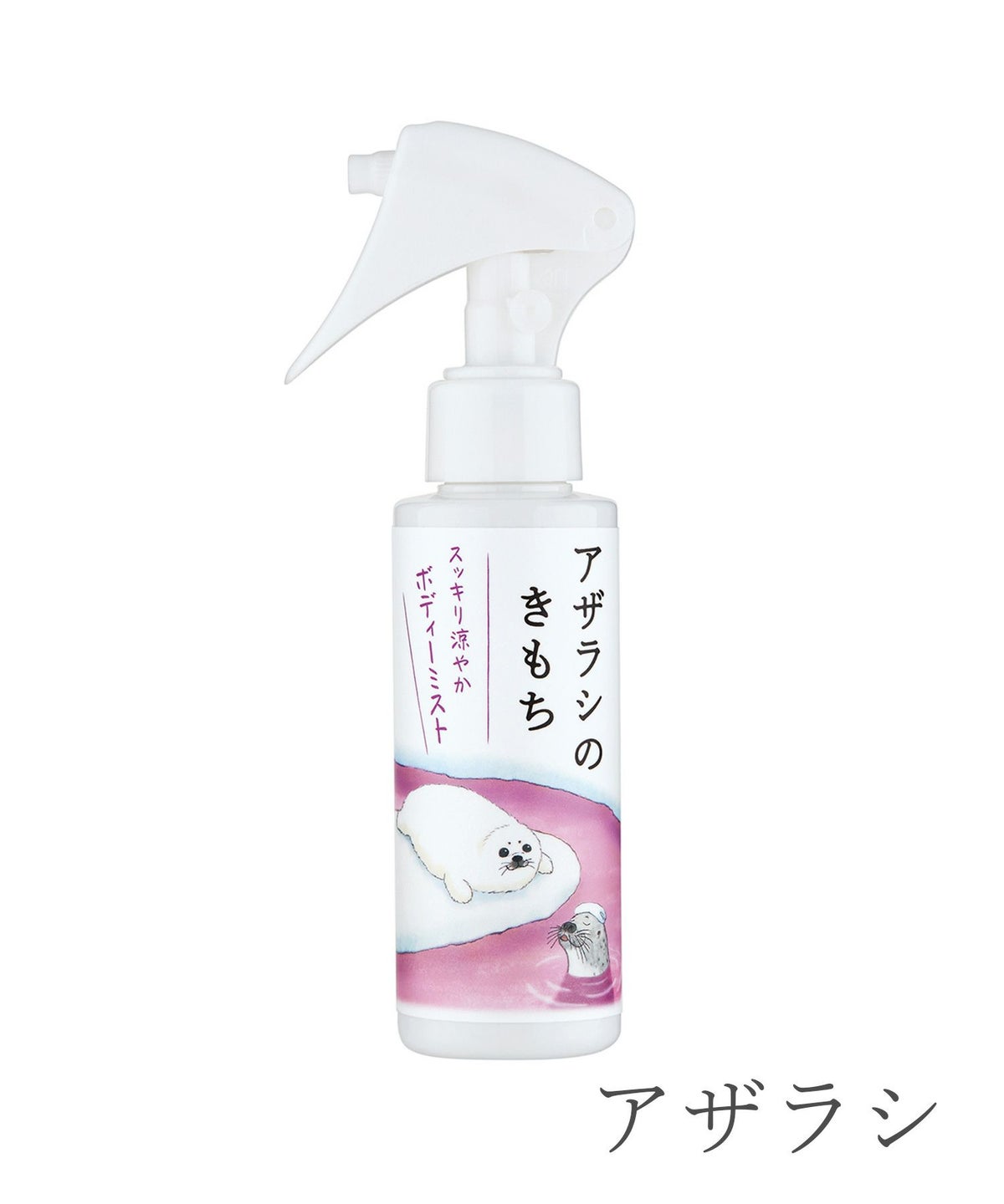 氷冷ボディーミスト