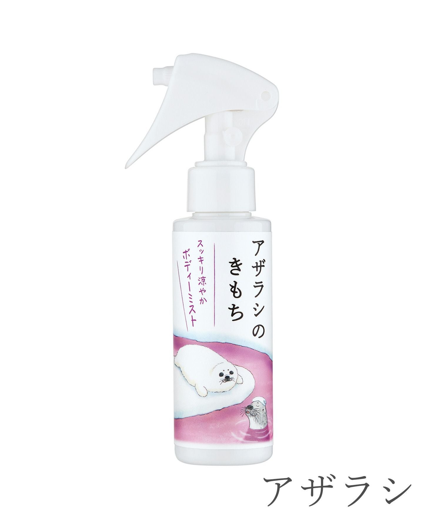 氷冷ボディーミスト