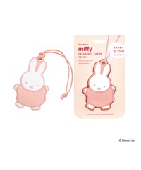 ミッフィーフレグランスチャーム