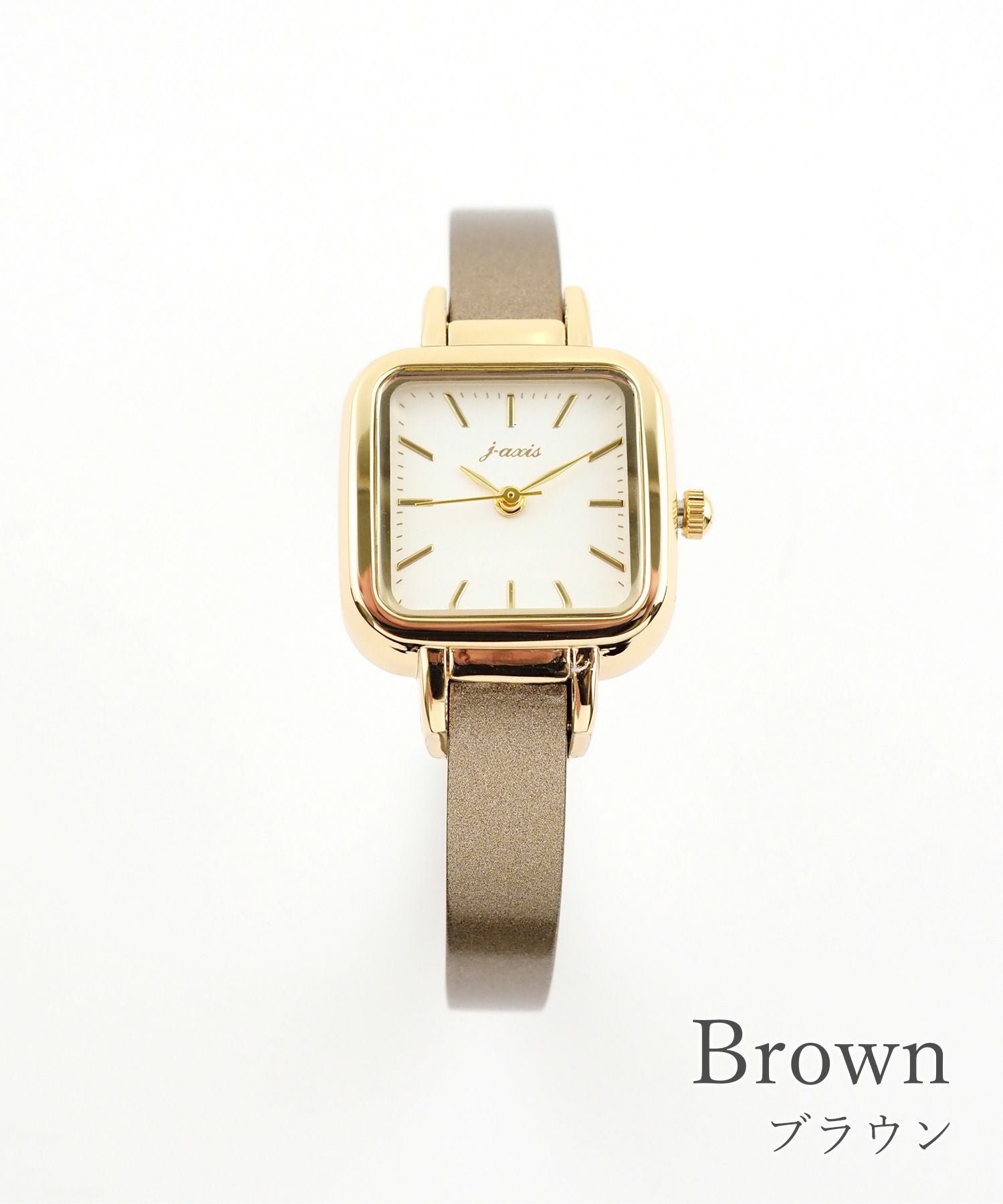 黒沢あすかさん着用】スクエア バングルウォッチ J-AXIS | 【公式】MUK