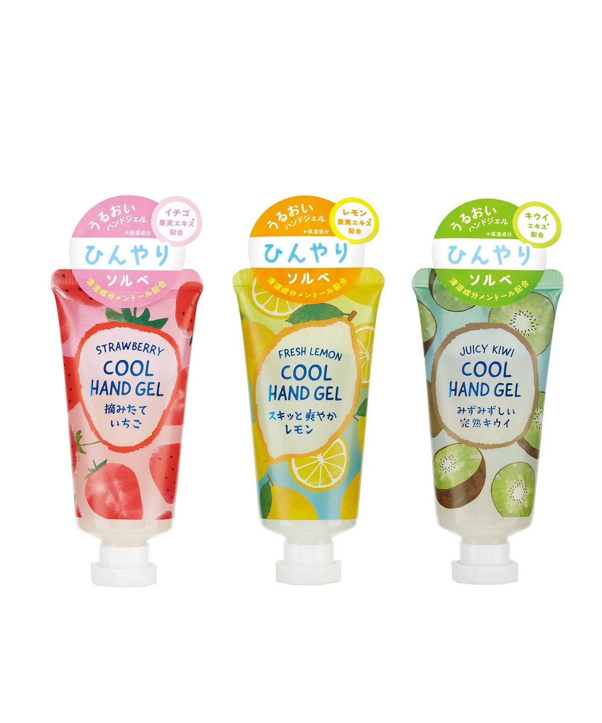 フルーツの森 ひんやりハンドジェル