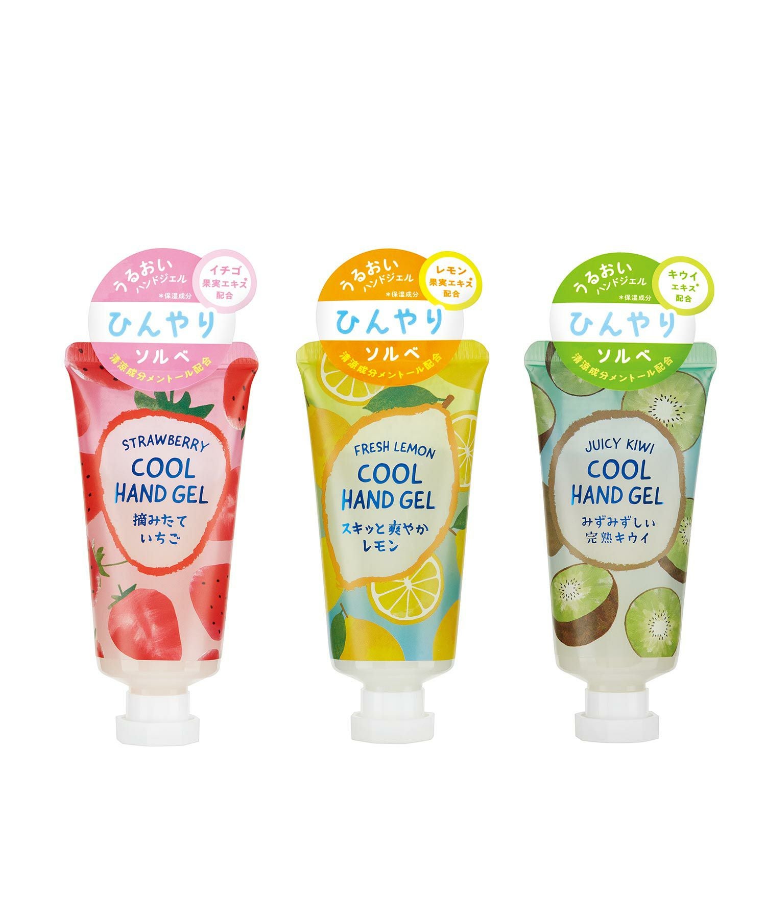 フルーツの森 ひんやりハンドジェル