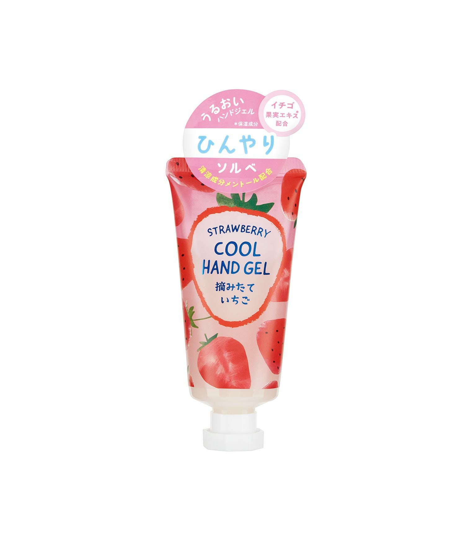 フルーツの森 ひんやりハンドジェル