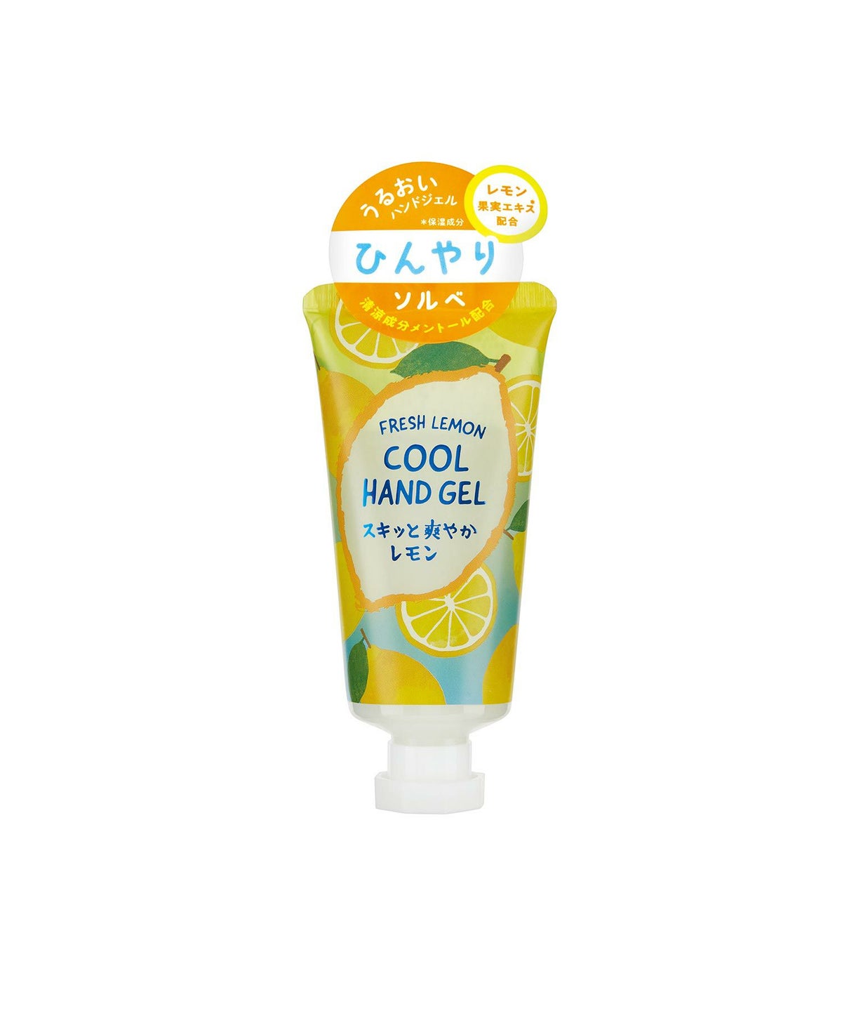 フルーツの森 ひんやりハンドジェル