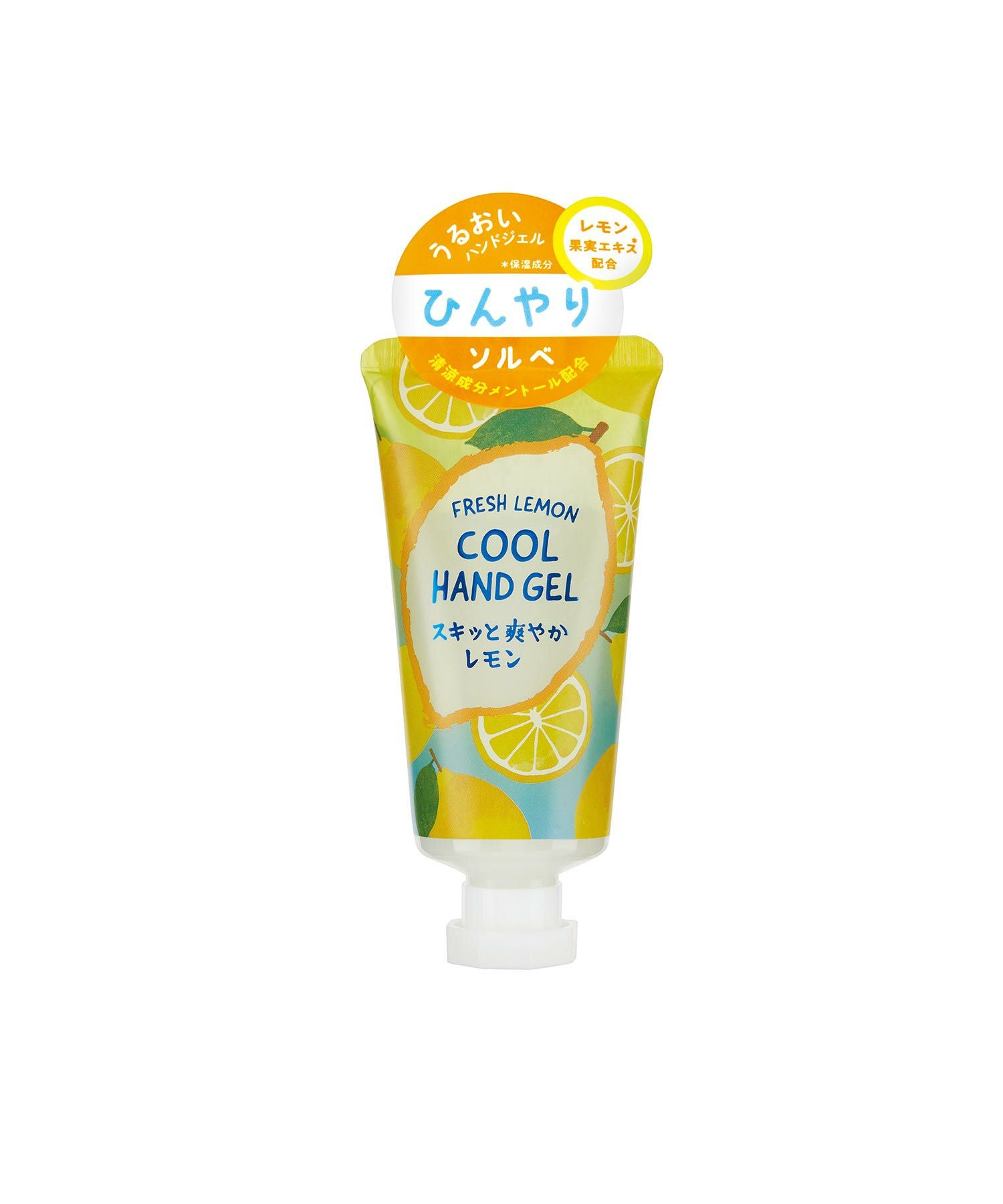 フルーツの森 ひんやりハンドジェル