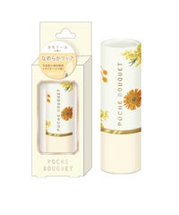 ポシェブーケ リップクリーム