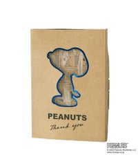 ピーナッツアイスサンクスギフト