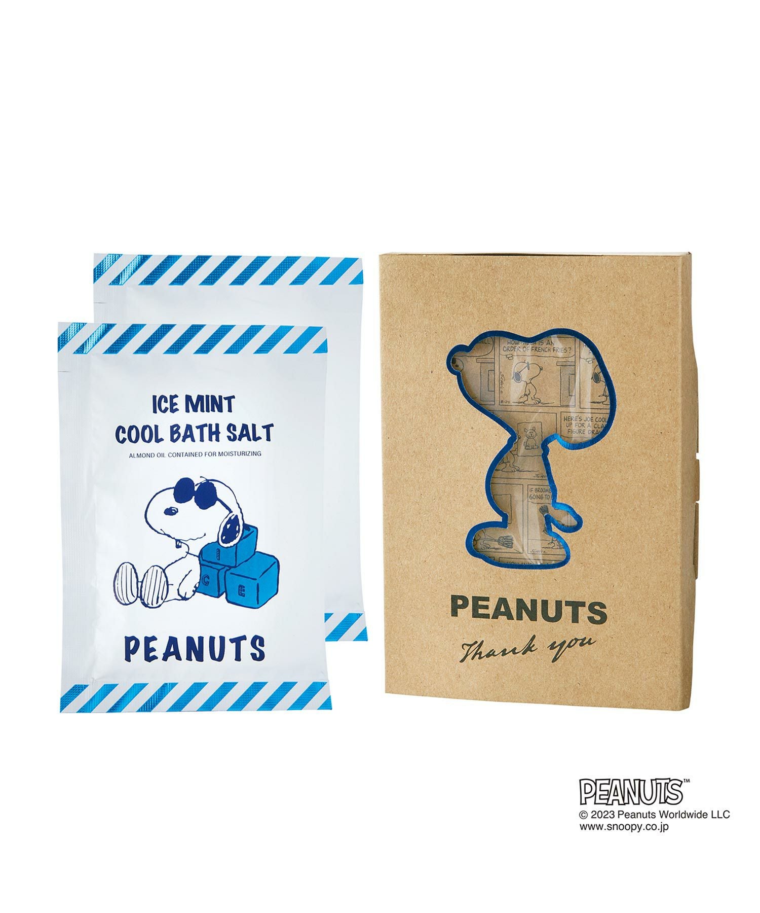 ピーナッツアイスサンクスギフト