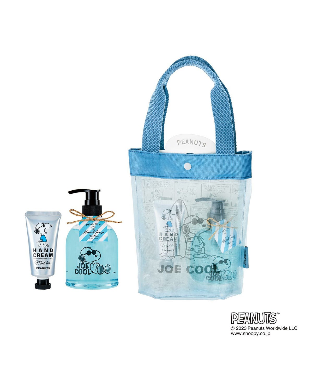 ピーナッツアイスハンドケアセット