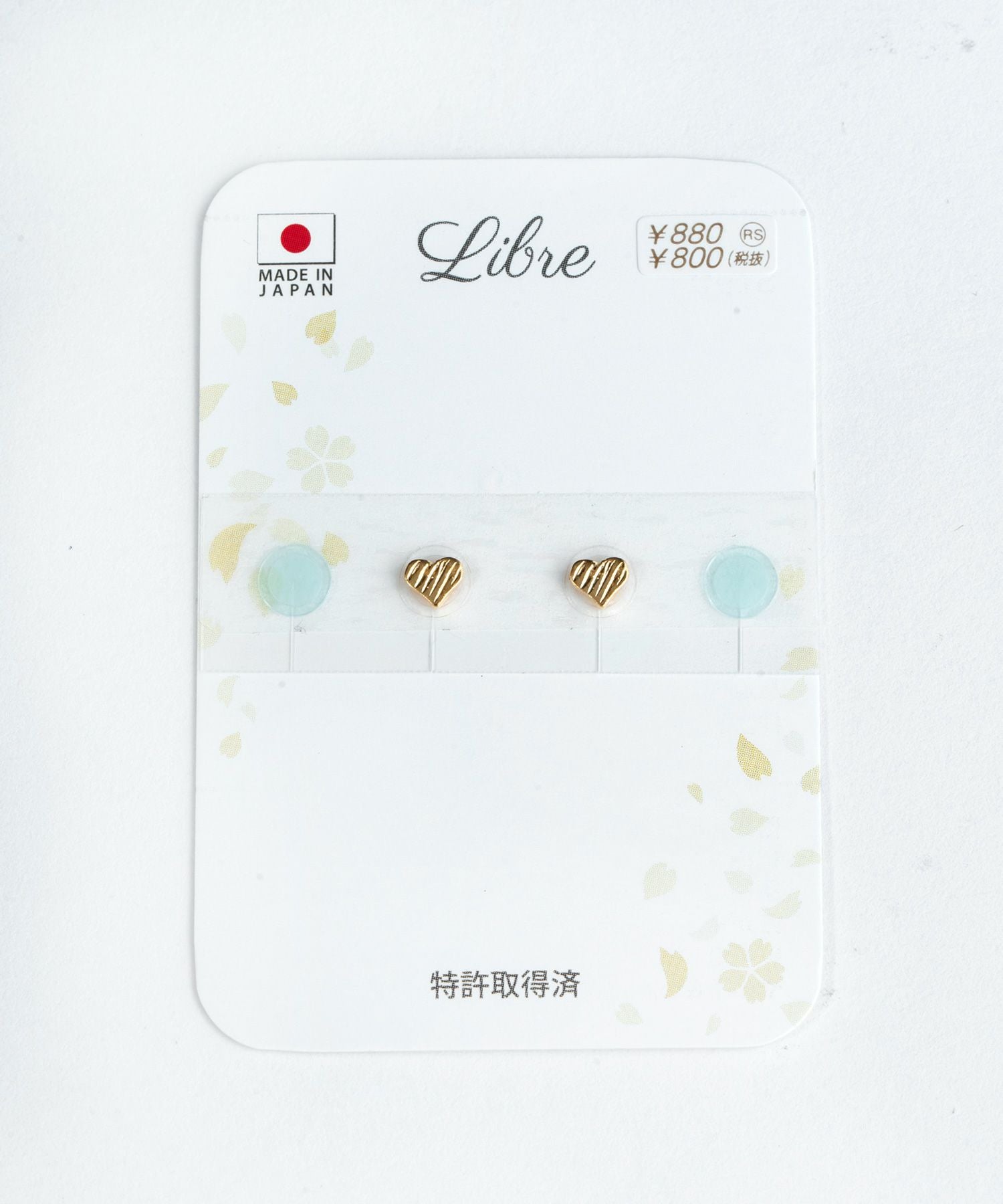 メタルハートシールピアス【シールピアスLibre】