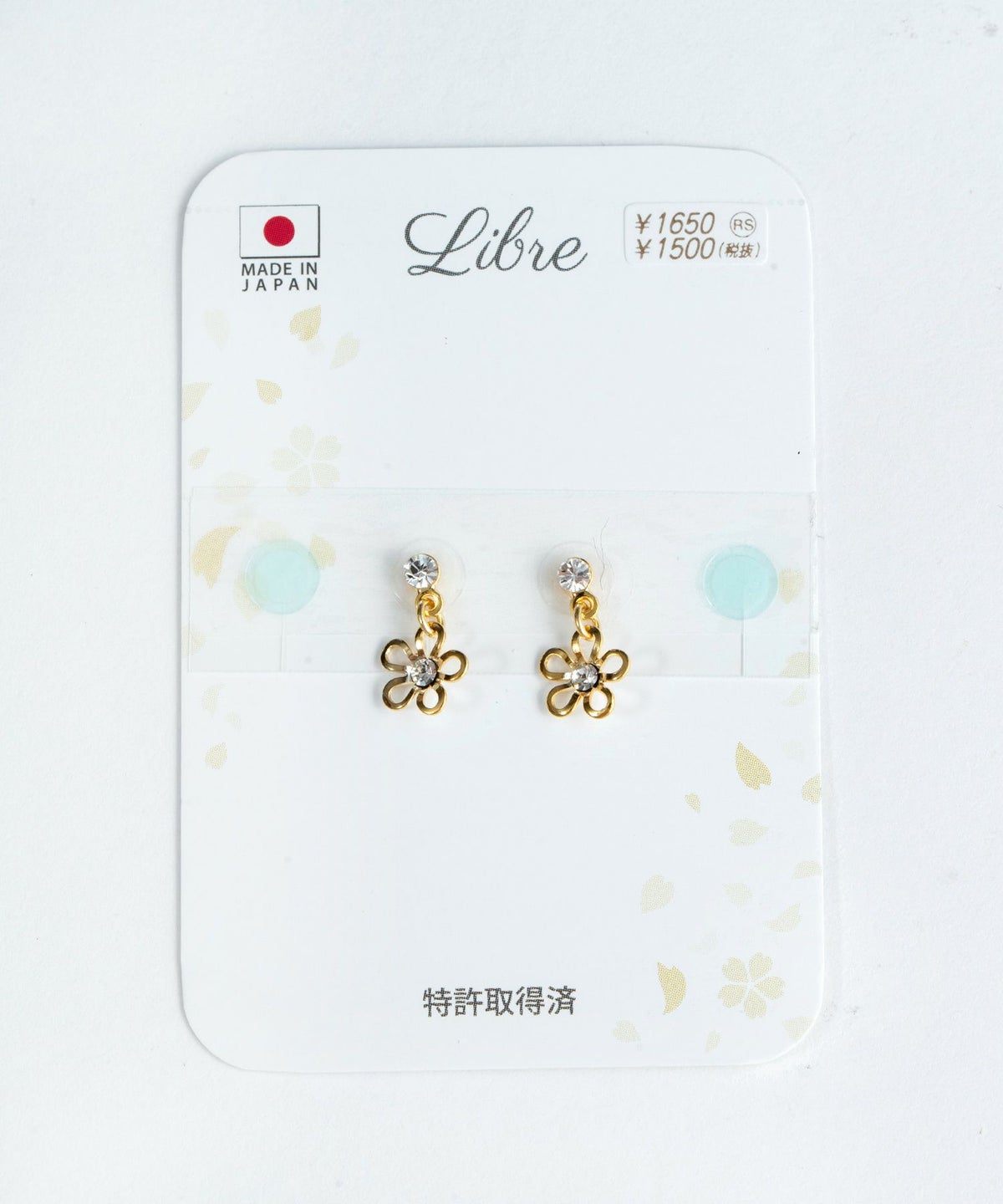 メタルフラワーシールピアス【シールピアスLibre】