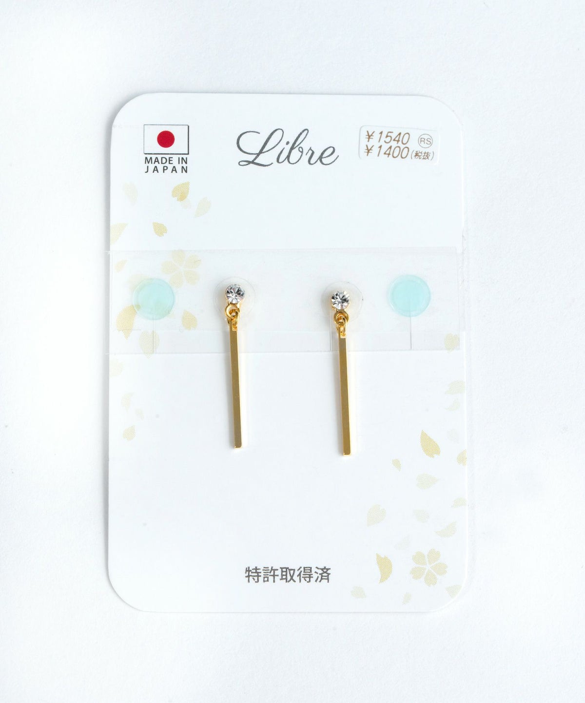 メタルバーシールピアス【シールピアスLibre】