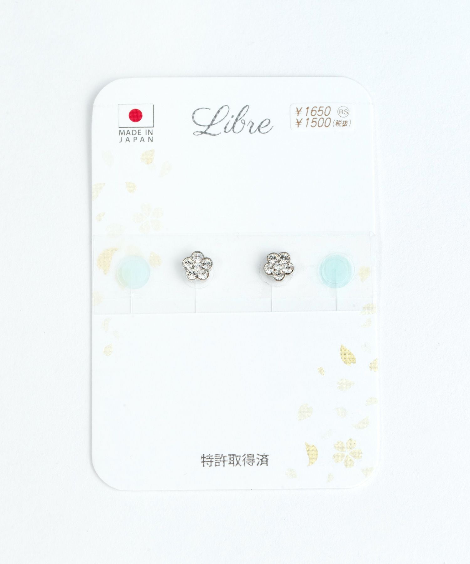 メタルストーンフラワーシールピアス【シールピアスLibre】