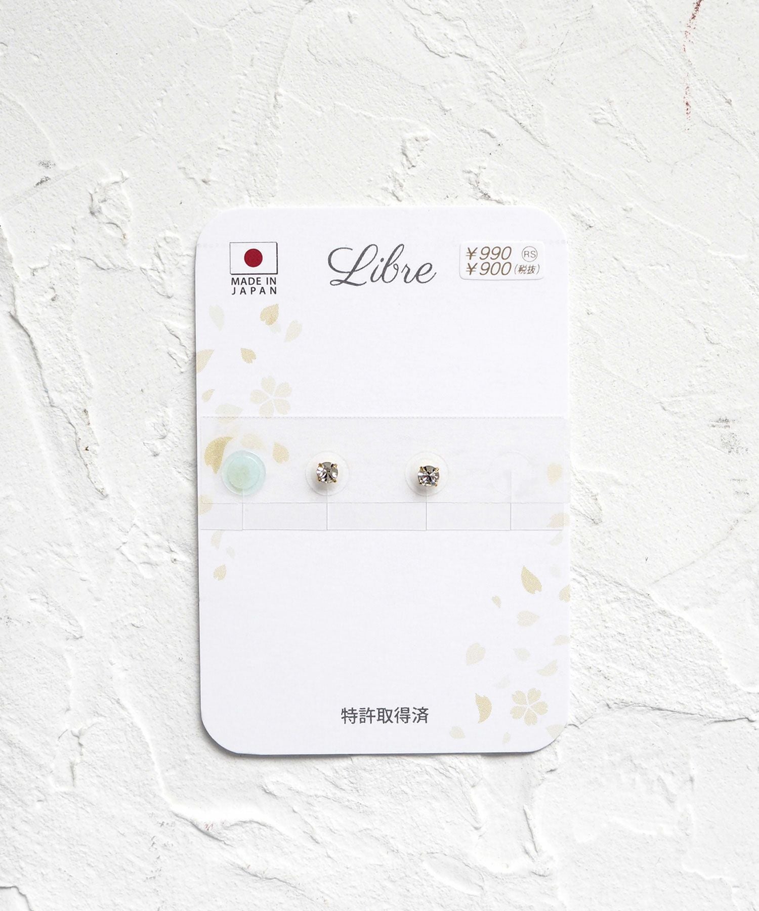 2mmクリスタルシールピアス【シールピアスLibre】