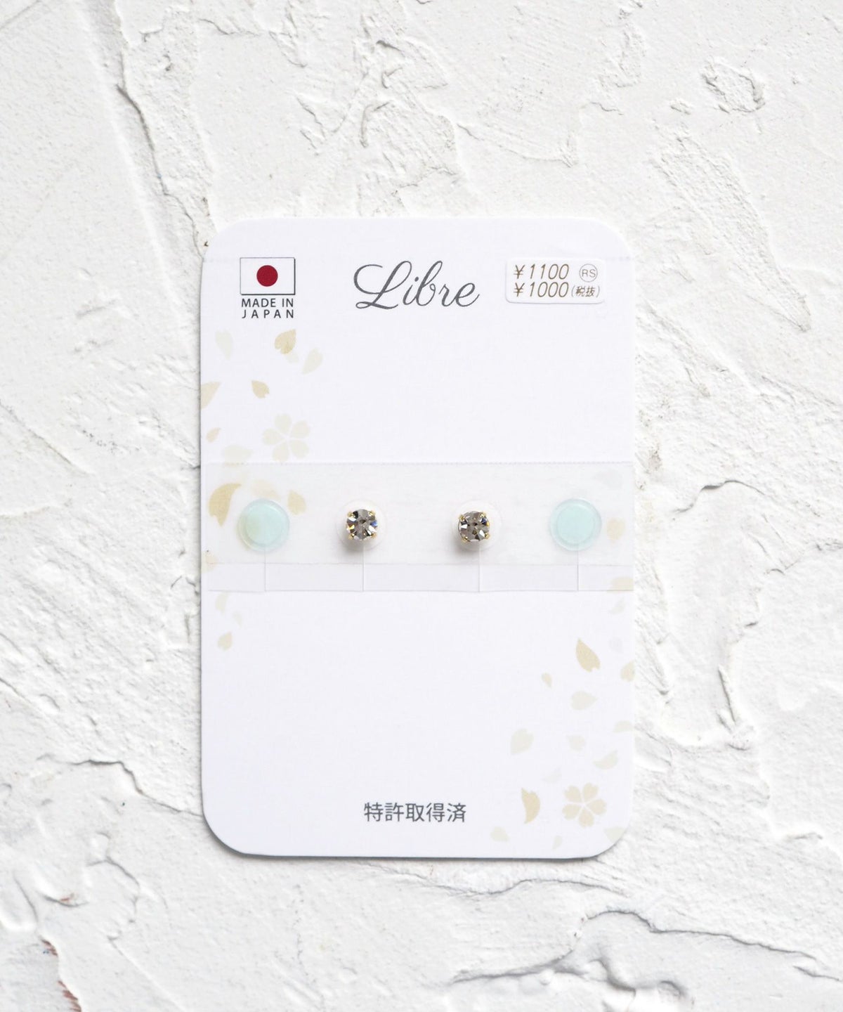 3mmクリスタルシールピアス【シールピアスLibre】