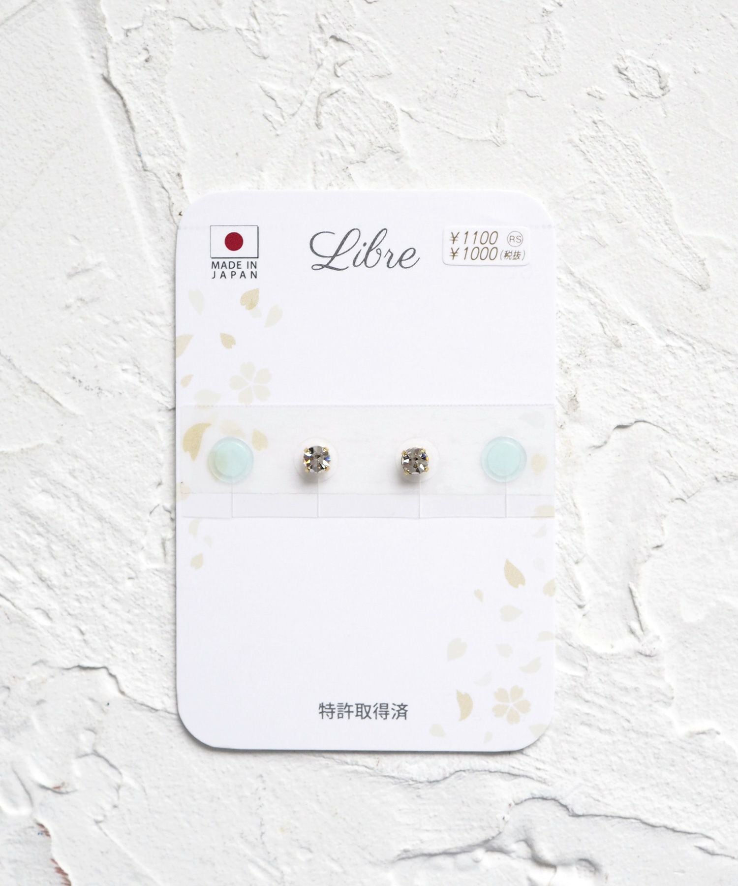 3mmクリスタルシールピアス【シールピアスLibre】