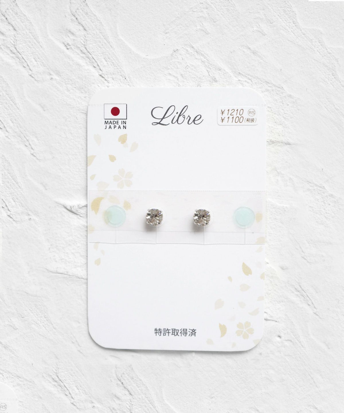 4mmクリスタルシールピアス 【シールピアスLibre】