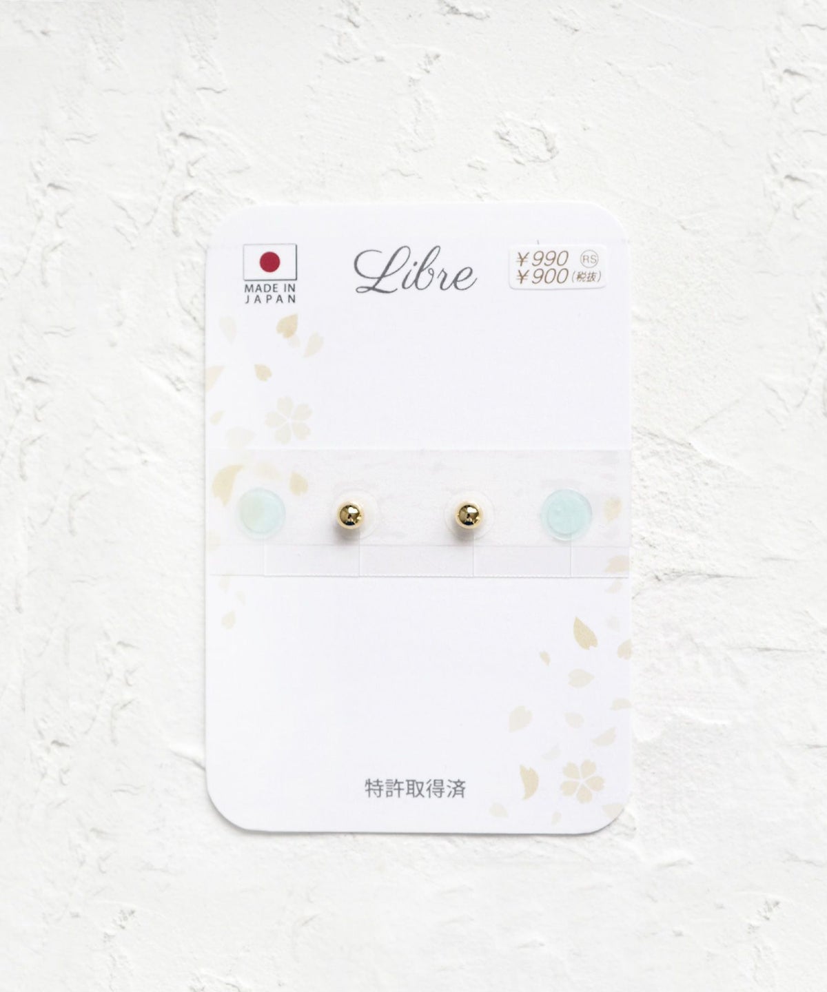 3mmシャカ玉シールピアス【シールピアスLibre】