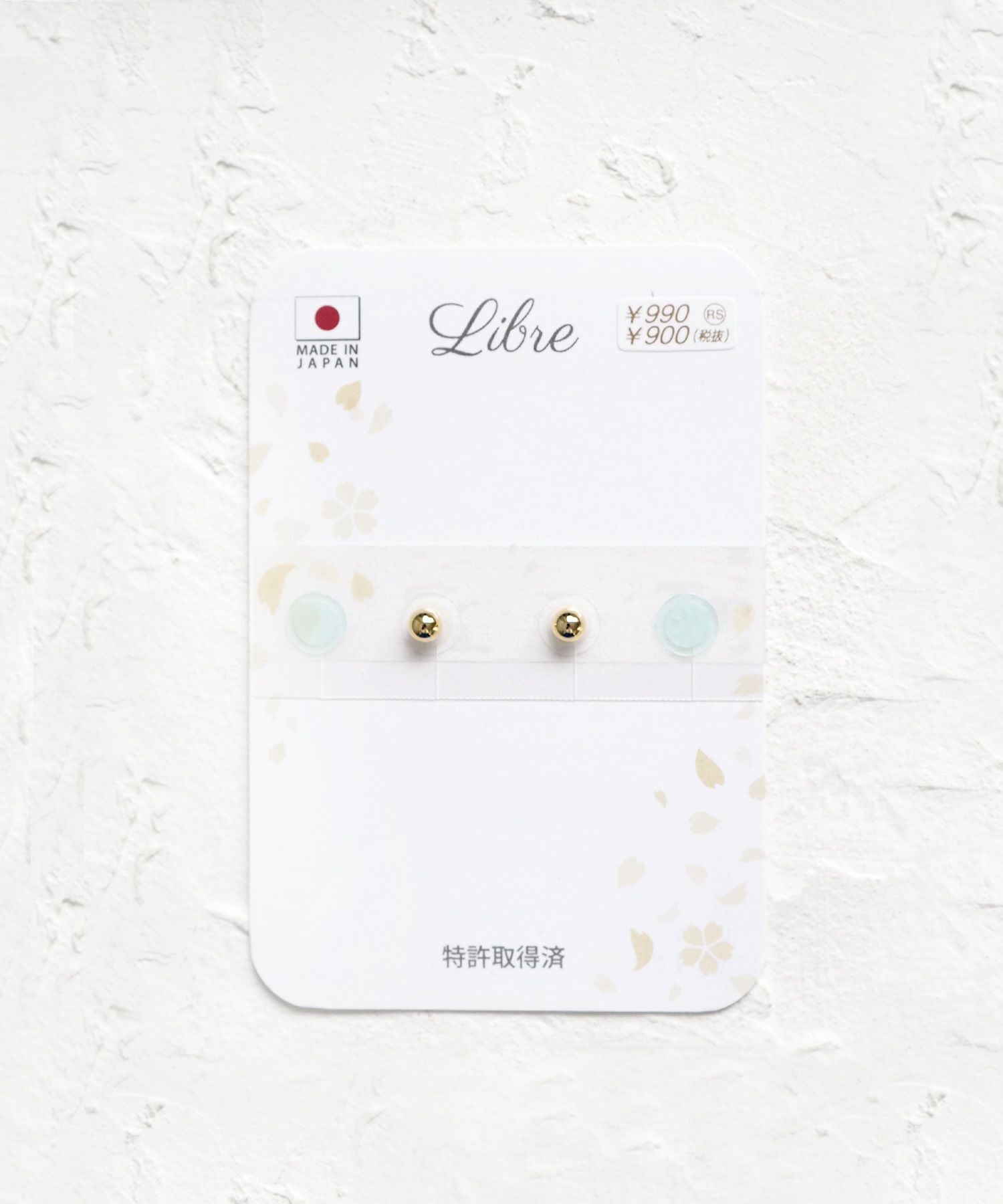 3mmシャカ玉シールピアス【シールピアスLibre】