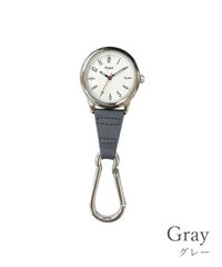 カラビナ付きレザーキーウォッチ