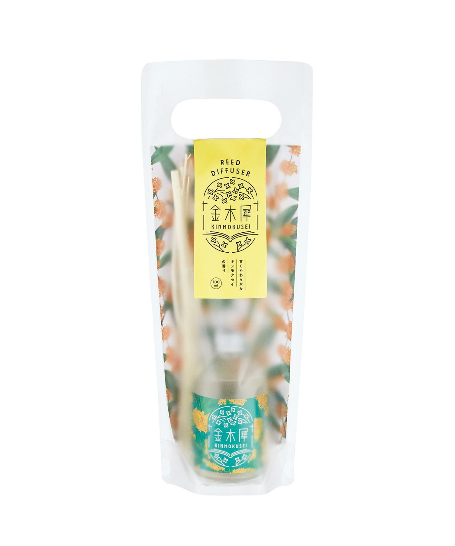 キンモクセイリードディフューザー