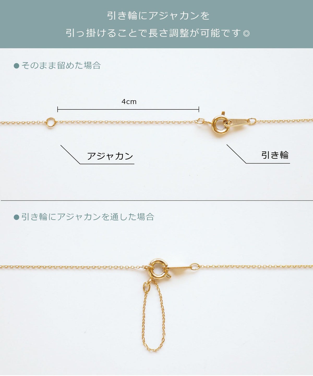 イニシャルネックレス