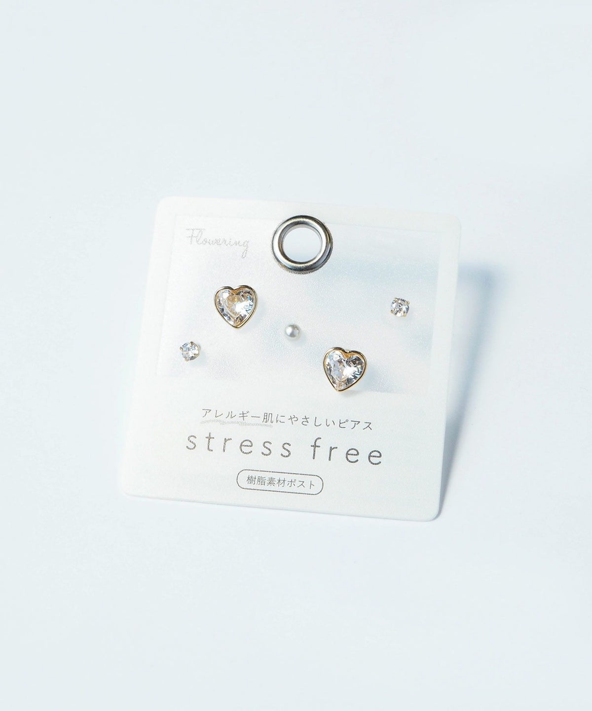 キュービックハートセット樹脂ポストピアス