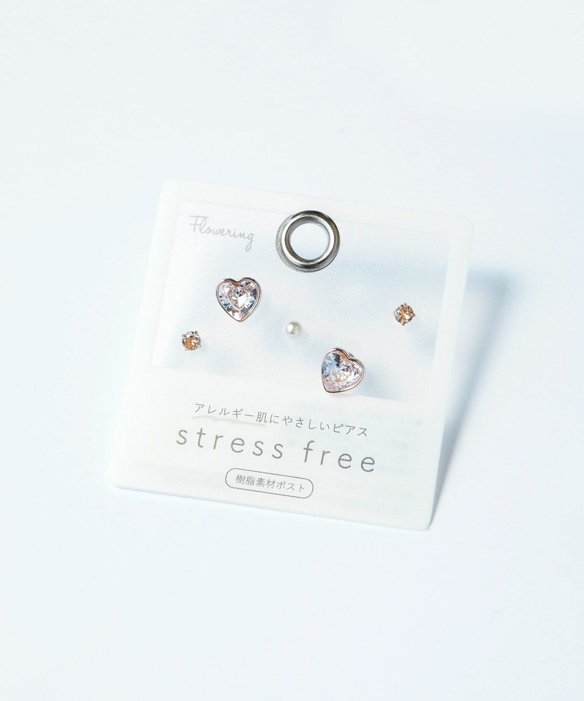 キュービックハートセット樹脂ポストピアス