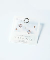 キュービックハートセット樹脂ポストピアス