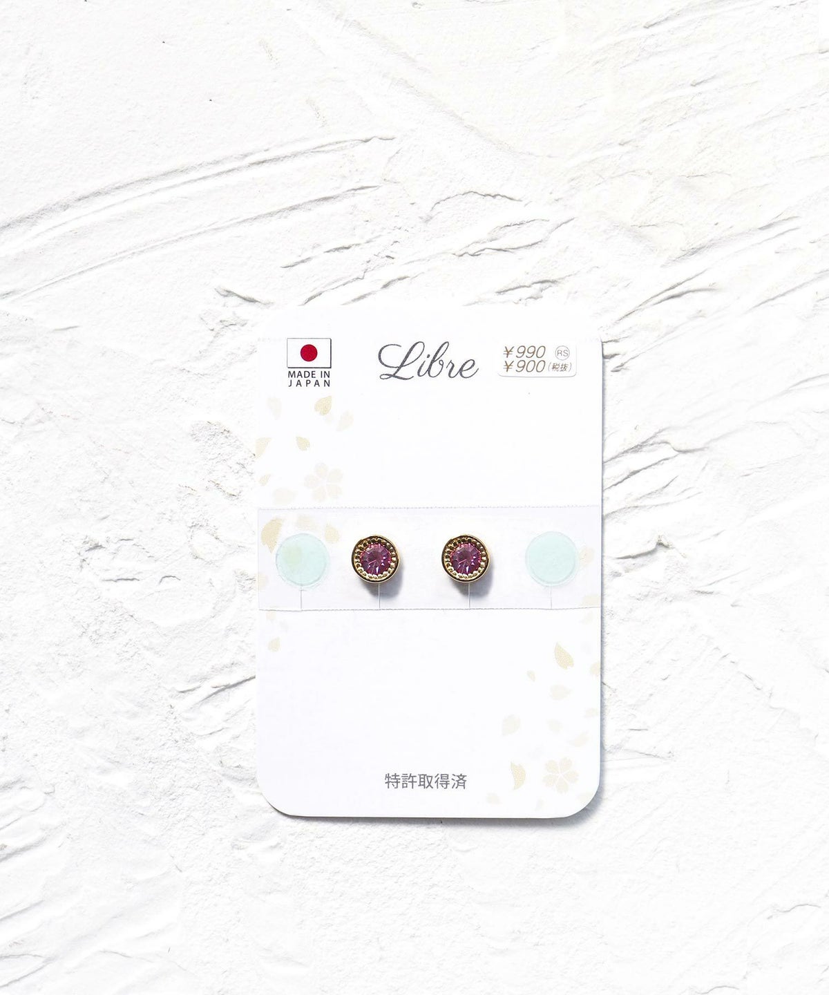 5mmカラーストーンシールピアス【Libre】